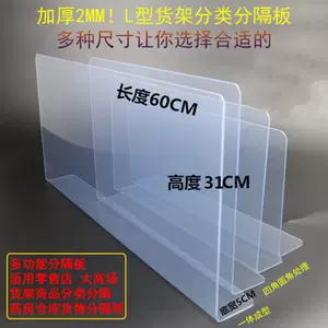 水槽猫 新人首单立减十元 22年9月 淘宝海外