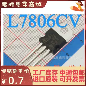 7806a-新人首单立减十元-2022年4月|淘宝海外 7806a-新人首单立减十元-2022年4月|淘宝海外