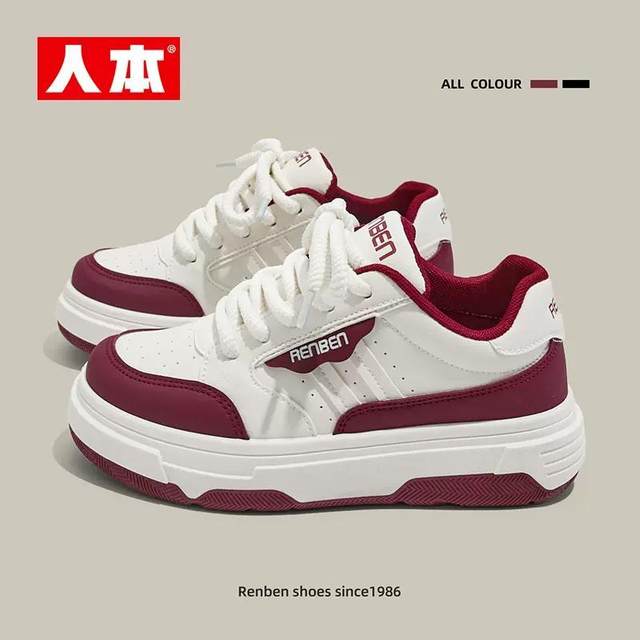 Human-born authentic women's shoes casual shoes sports shoes work shoes casual shoes white shoes versatile canvas shoes trendy products