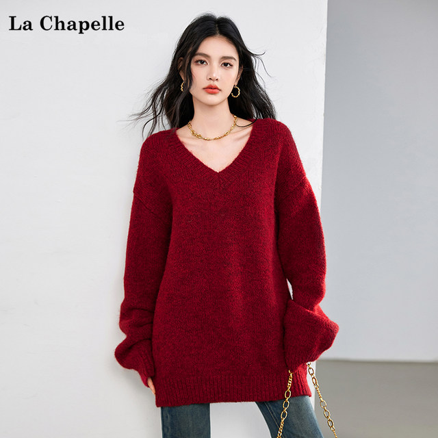 La Chapelle autumn and winter new low -cut V -neck knit sweater solid ...