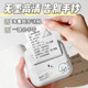 
Student Portable Wrong Question Printer Wrong Question Machine Mini Small Home HD Junior High School Homework Wrong Question Sorting