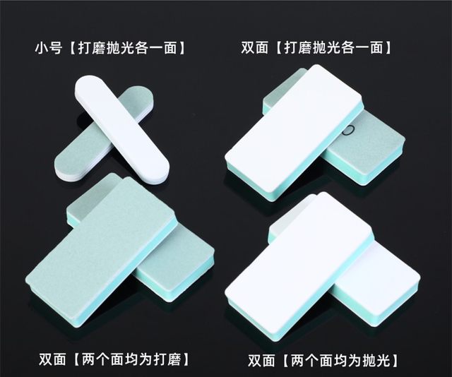 Gold and silver jewelry silver polishing rod sterling silver polishing strip Apple mobile phone frame scratch repair polishing watch refurbishment artifact