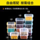 Handmade bead storage box transparent small beads loose beads rice bead accessories accessories crystal cultural DIY materials