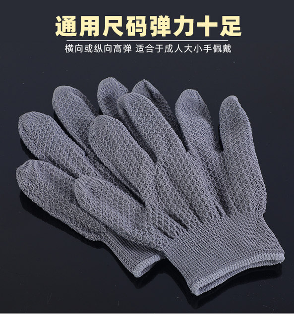 Pineapple pattern nano gloves paper toy disc to play disc bead polishing special bracelet walnut pure cotton deer suede ten thousand hair