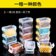 Handmade bead storage box transparent small beads loose beads rice bead accessories accessories crystal cultural DIY materials