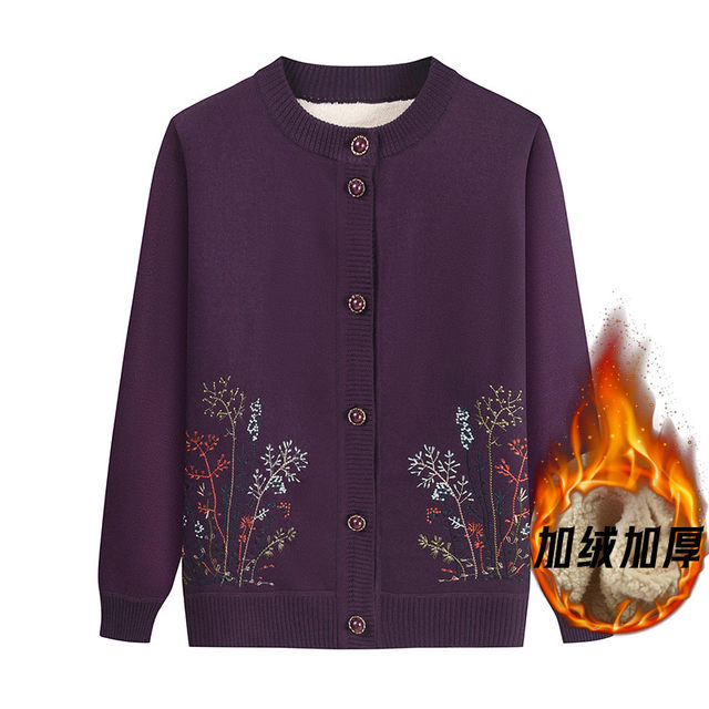 Elderly grandma sweater women's velvet 60-70-year-old mother's clothing old lady's knitted cardigan elderly autumn and winter coat