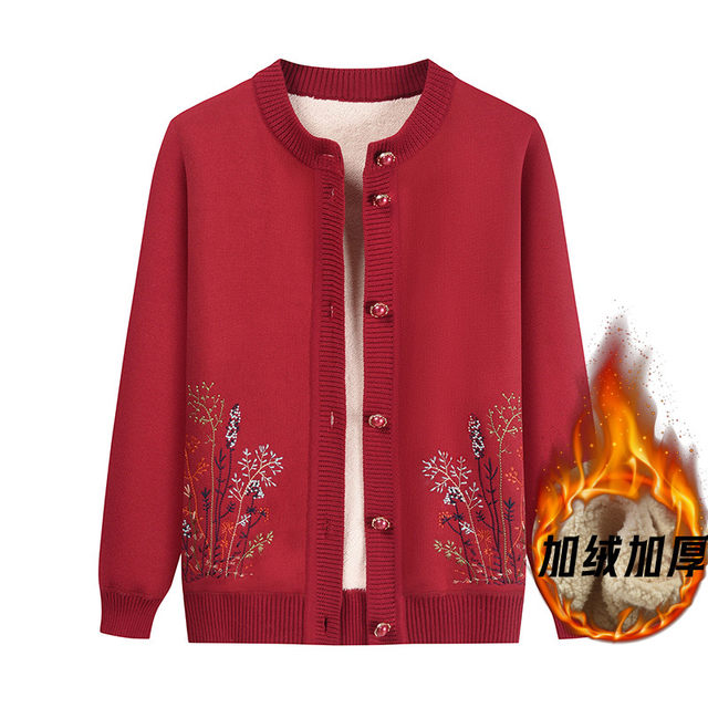 Elderly grandma sweater women's velvet 60-70-year-old mother's clothing old lady's knitted cardigan elderly autumn and winter coat