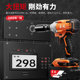 Dongcheng electric wrench brushless high torque electric wind cannon lithium battery rechargeable power tool genuine Dongcheng impact wrench