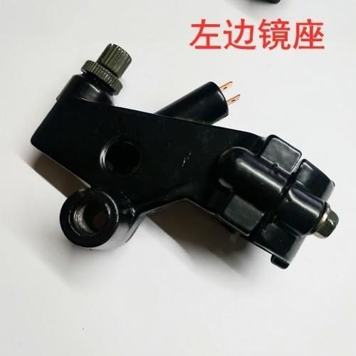 Suitable for Honda King motorcycle accessories CBT125 Jialing Chunlan Leopard clutch electroplating handle left hand handle support