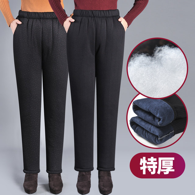 Elderly cotton pants female extra high mothers with pants wearing warm pants, middle -aged elderly women's pants winter loose old lady pants
