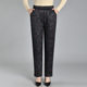 Mom's pants, flower cotton pants, plus velvet thickened, wear warm, middle-aged and elderly grandma pants, loose large-size old ladies pants
