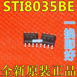 sti8035-新人首单立减十元-2022年7月|淘宝海外