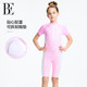 BE van der Ann jointly-branded children's swimsuit girls one-piece sun protection girls teenagers professional training competitive swimsuits