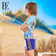 BE Van De'Ann Joint Cat Star Children's Swimsuit Boys Middle-Grand Children's New Sun Protection and Anti-Chlorine Splitting Swimsuit