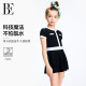 BE van der Ann Joint Children's Swimsuits One-Dress Style High-end Spa Island Vacation Anti-Chlorine Girls Swimsuit