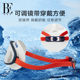 BE van De'an Joint Children's Swimming Glasses High Definition Anti-fog Waterproof Large Frame Swimming Glasses Girls Swimming Glasses Goggles