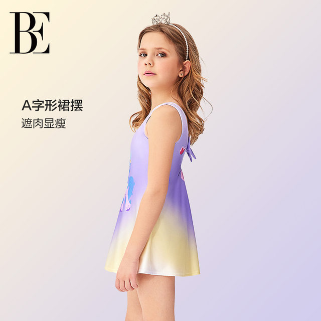 BE van der Ann jointly-branded children's swimsuit girls skirt one-piece swimsuit girls baby girl show white beautiful back swimsuit