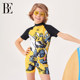 BE van De'an Joint Children's Swimsuit Boys One-piece Split Professional Sunscreen Boys Swimsuits New Products for Children