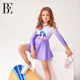 BE van der Ann jointly-branded children's swimsuit girls one-piece long-sleeved sun protection medium-sized children's swimsuit girls skirt swimsuit