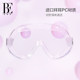 BE van De'an Joint Women's Swimming Glasses Sun Protection Professional Waterproof Anti-fog High Definition Swimming Diving Large Frame Glasses Equipment