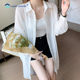 New summer white sunscreen shirt for women high-end temperament sunscreen clothing mid-length striped jacket