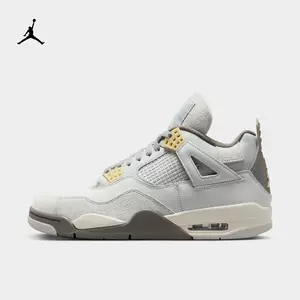 运动鞋jordan4 - Top 100件运动鞋jordan4 - 2023年12月更新- Taobao