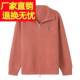 Lapel outer wear cardigan for women fashionable short knitted zipper cardigan Korean stand-up collar sweater jacket autumn and winter thick
