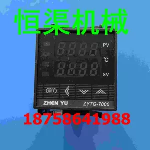 zhenyu - Top 50件zhenyu - 2023年9月更新- Taobao