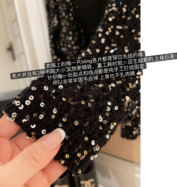 RUBBIT23 early autumn new product Galaxy Star Knitted Cardigan Quality Heavy Industry Sequin Medium-length Jacket for Women