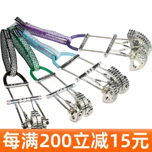 Metolius Ultralight Power Cam美拓攀巖登山機械塞巖石塞5-8號-Taobao