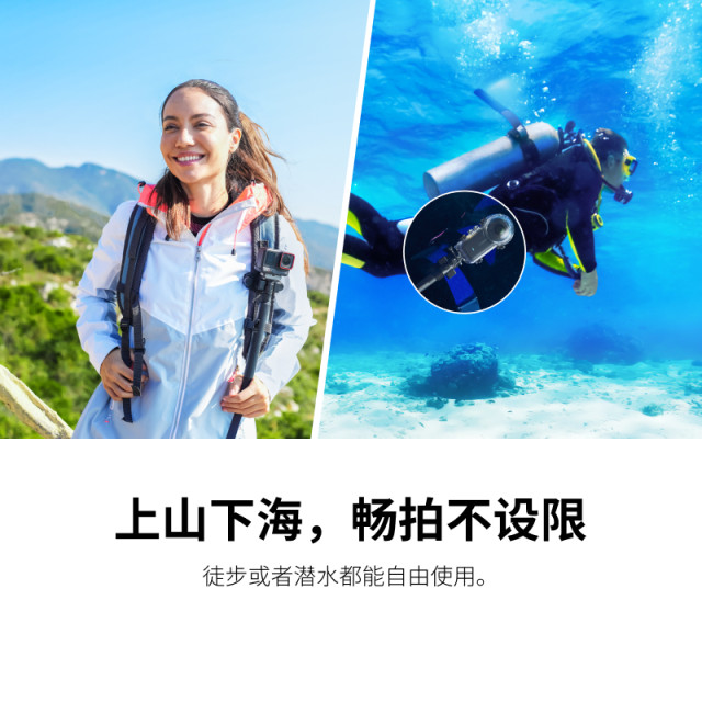 Shadow Stone Insta360 selfie rod fast disassembly rack adaptation X/ACE/Go series