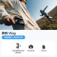 Shadow Insta360 X5 Accessories Collection Official Recommended Accessories