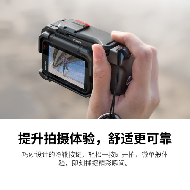 Shadow Stone Insta360 Ace Pro 2/Ace Pro Rock Ink Gray Street Photography Accessories Package