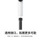Shadowstone Insta360 snapshot tripod compatible with Ace/GO/Flow series/X5/X4/X3/ONE X2
