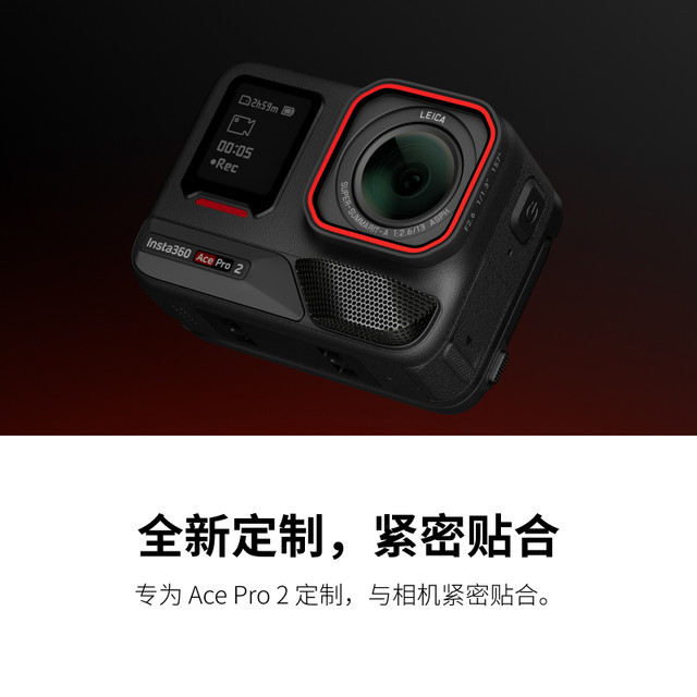 Shadow Stone Insta360 Ace Pro 2 Microphone Windshield Reduce Wind Noise