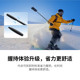 Shadow Stone Insta360 85cm portable invisible selfie stick (including removable standard effort-saving grip)