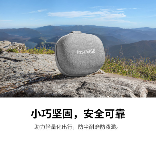 Shadowstone Insta360 camera mini storage bag supports Ace / GO series