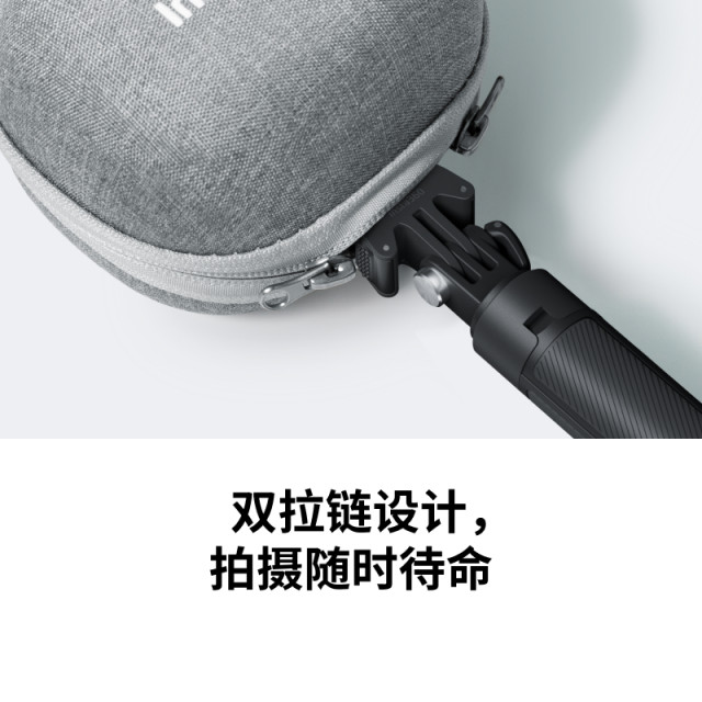 Shadowstone Insta360 camera mini storage bag supports Ace / GO series