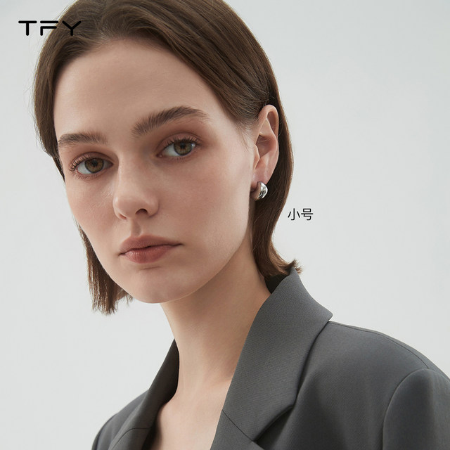 Small silver bean earrings for women 2025 new popular style metal drop earrings sterling silver needle simple high-end earrings