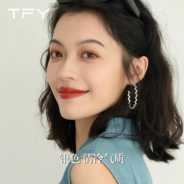 Retro Hong Kong style wavy plain hoop earrings for square and round faces 2025 new hot style high-end feminine large hoop earrings