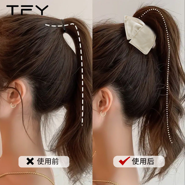 Satin shell triangle gripper female high ponytail does not collapse artifact hairpin high-end 2025 new full back of the head