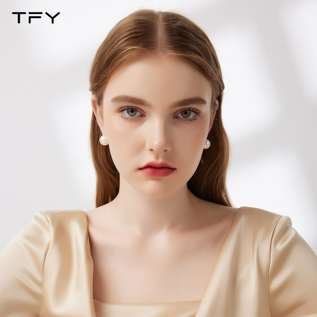 TFY Shijia Big Pearl Earrings for Women 999 Sterling Silver Earrings 2025 New Hot Light Luxury High-end Earrings