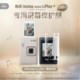 [New Product] Fuji instax miniLiPlay+ digital-analog one-time imaging dual-lens instant camera