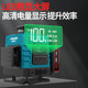 Infrared level meter high-precision strong light thin line laser level engineering measurement red light automatic leveling meter