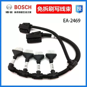 edc17电脑板刷写-新人首单立减十元-2022年7月|淘宝海外 edc17电脑板刷写-新人首单立减十元-2022年7月|淘宝海外