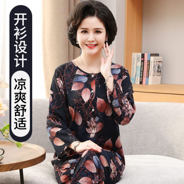 Women's cotton silk pajamas women's new 2025 summer ice silk can be worn outside mother's long-sleeved cardigan thin home clothes