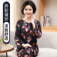 Women's cotton silk pajamas women's new 2025 summer ice silk can be worn outside mother's long-sleeved cardigan thin home clothes
