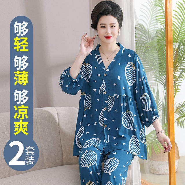 Middle-aged and elderly mothers cotton silk pajamas for women 2025 new summer cardigan for outdoor wear home clothes large size suit thin