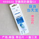 Philips electric toothbrush head HX3220A/3260/3250/3240C/3290/3230/3210b/9021