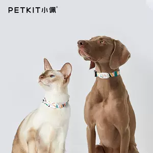petkit-新人首单立减十元-2022年11月|淘宝海外